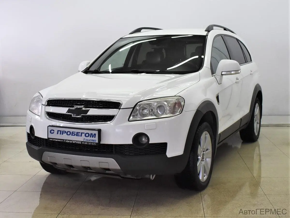 Chevrolet