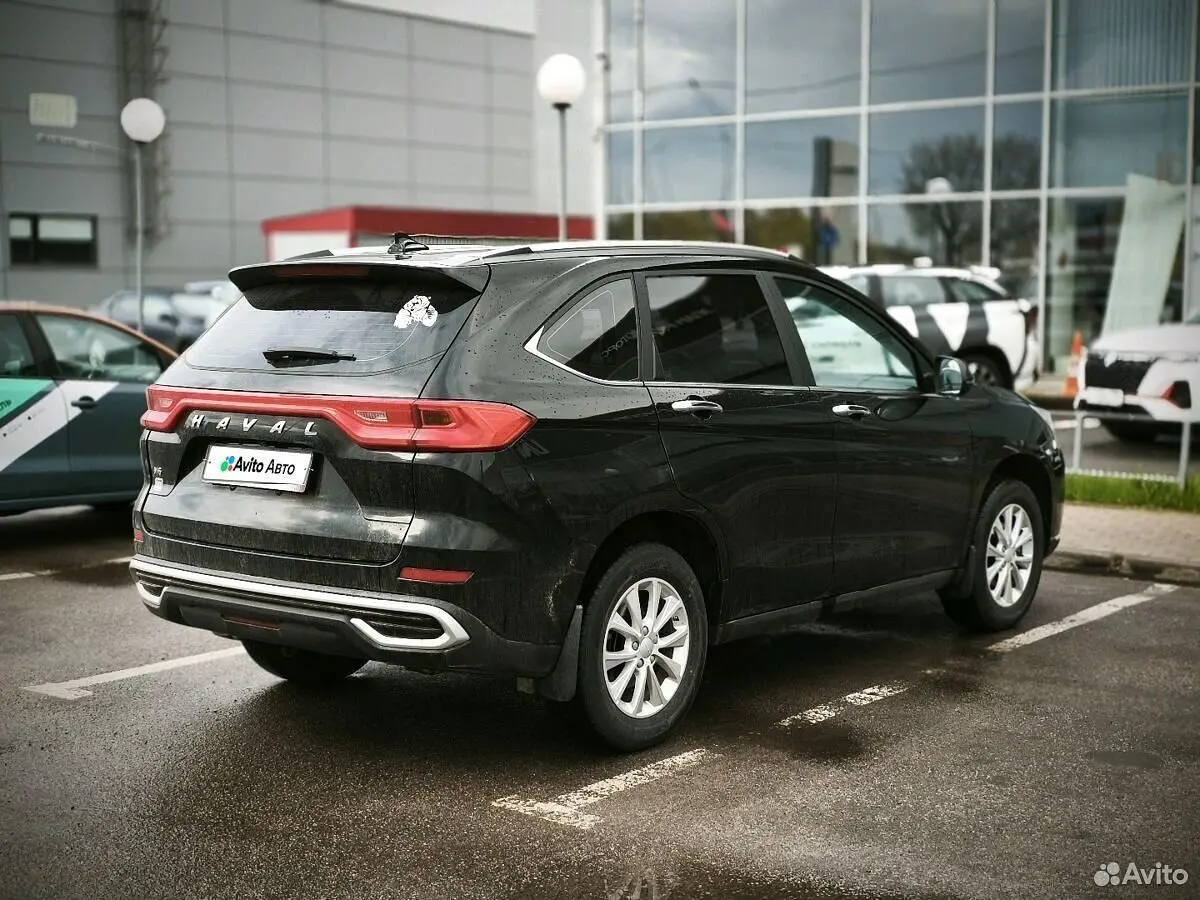 Haval