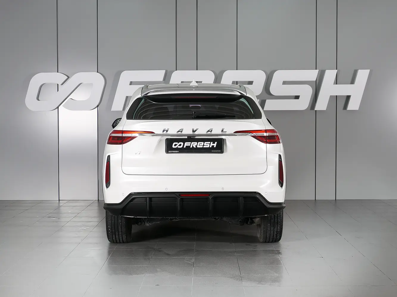 Haval