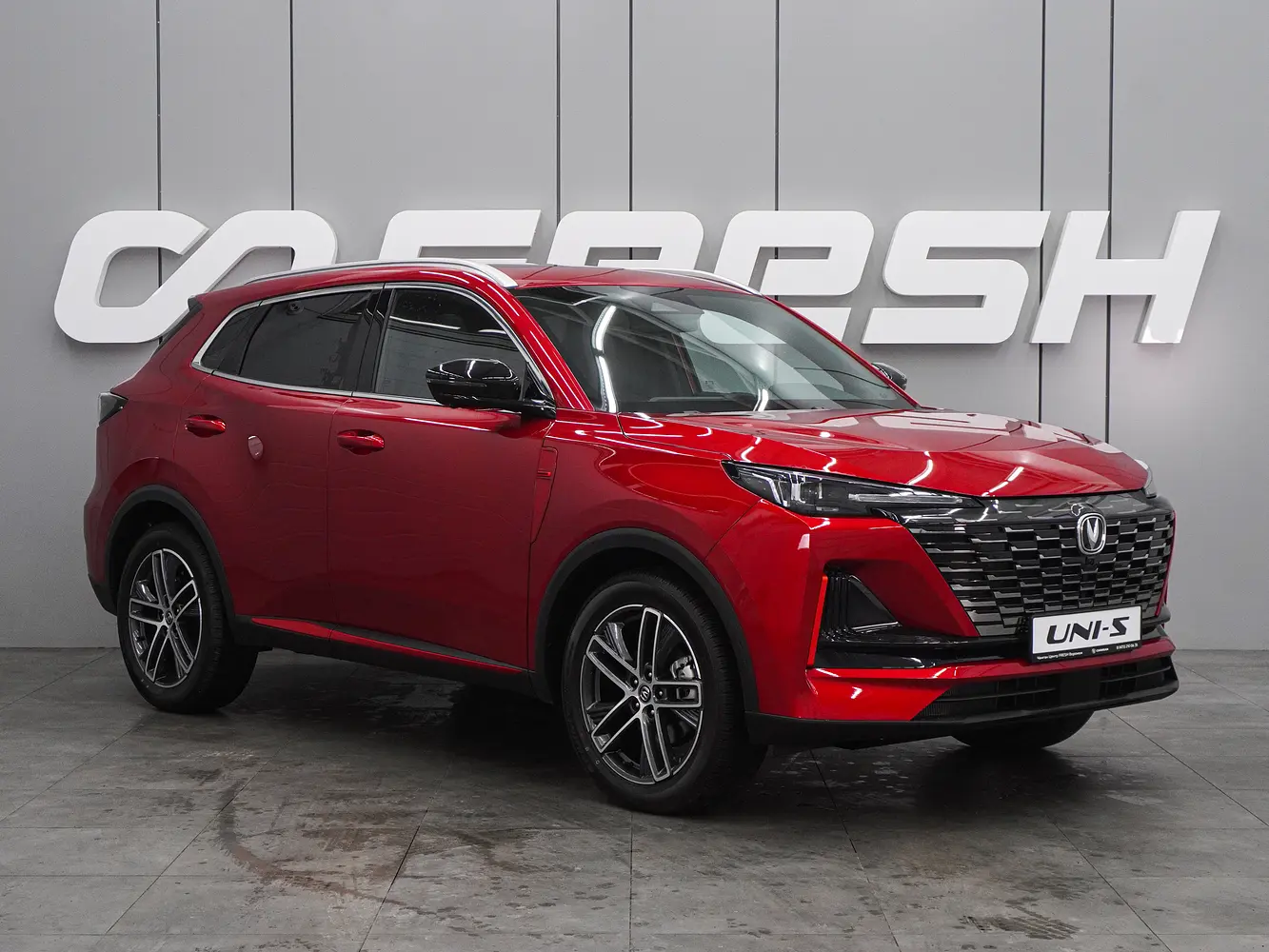 Changan