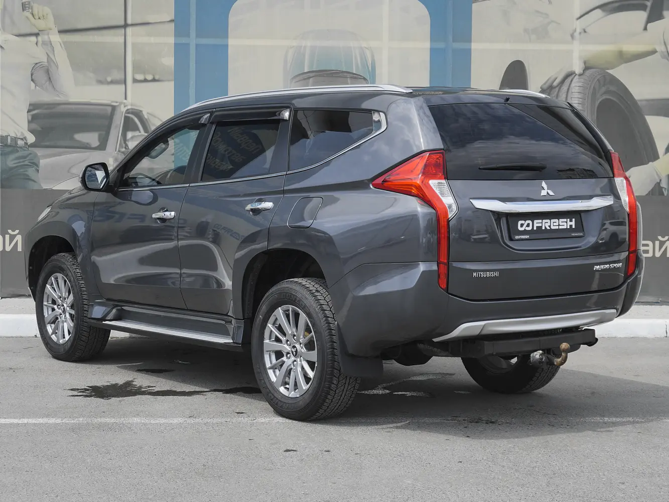 Mitsubishi