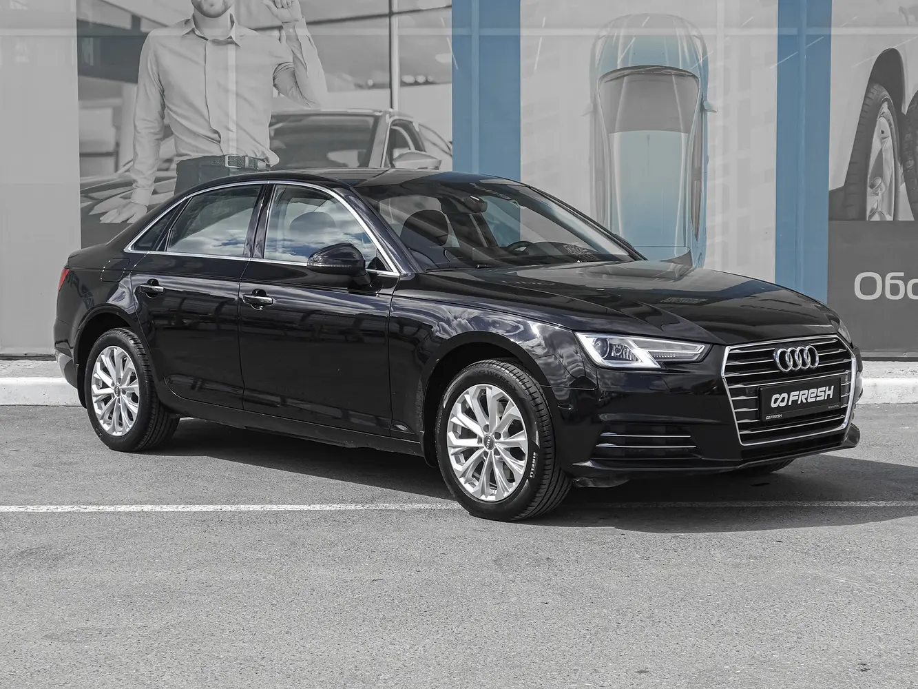 Audi