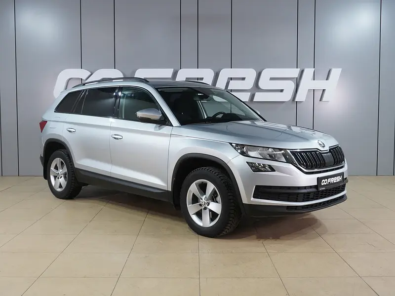 Kodiaq