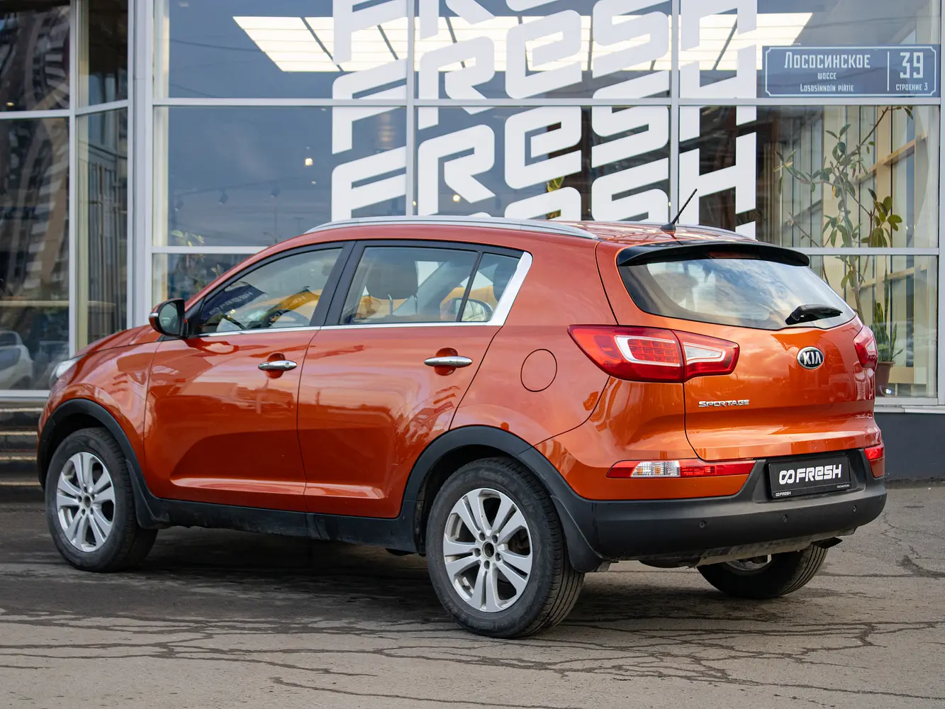 Kia