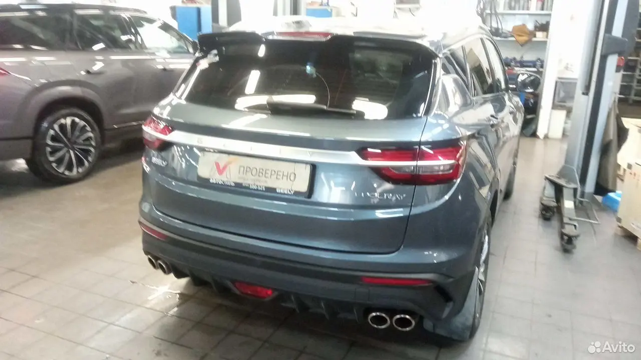 Geely