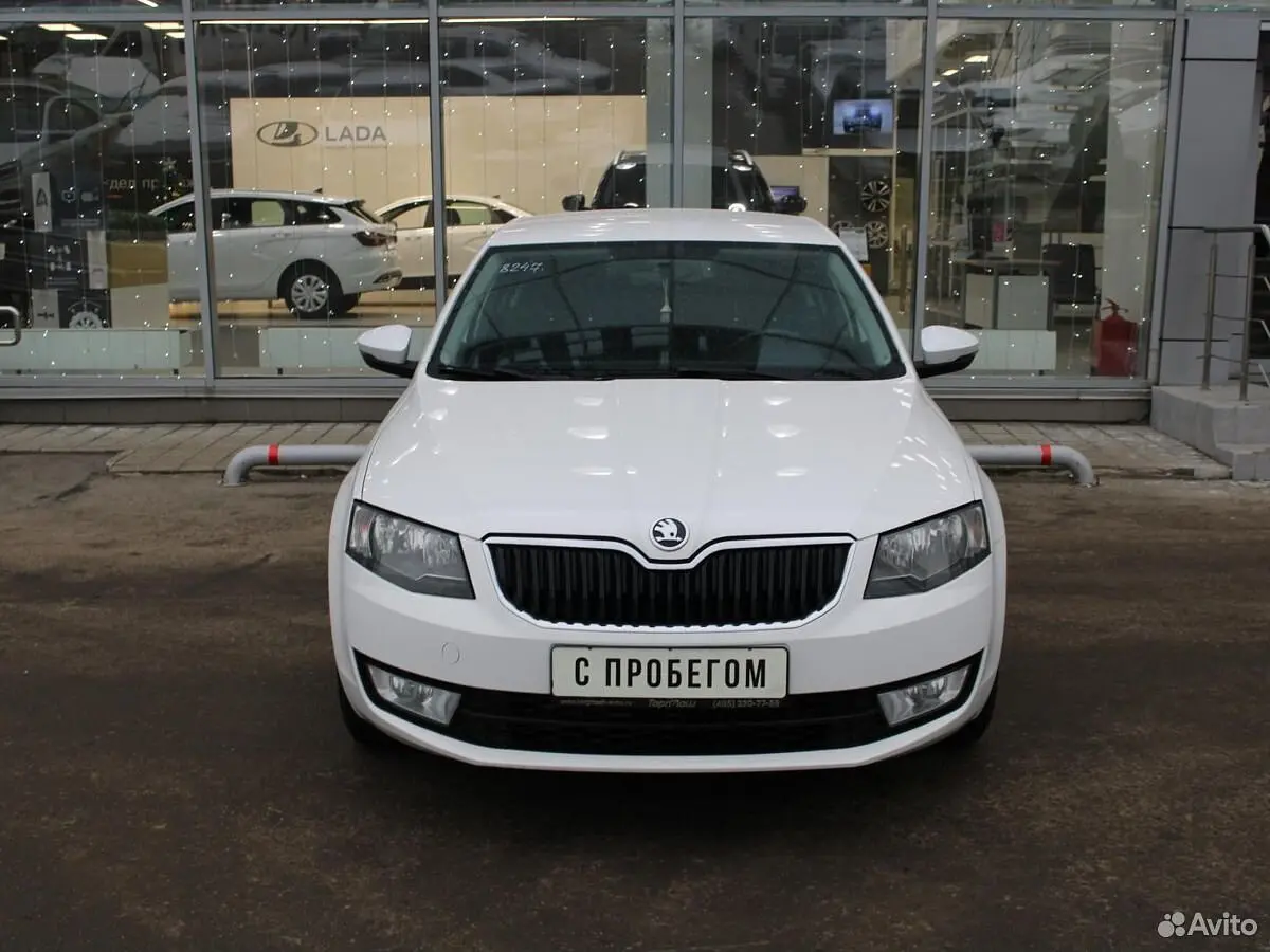 Skoda