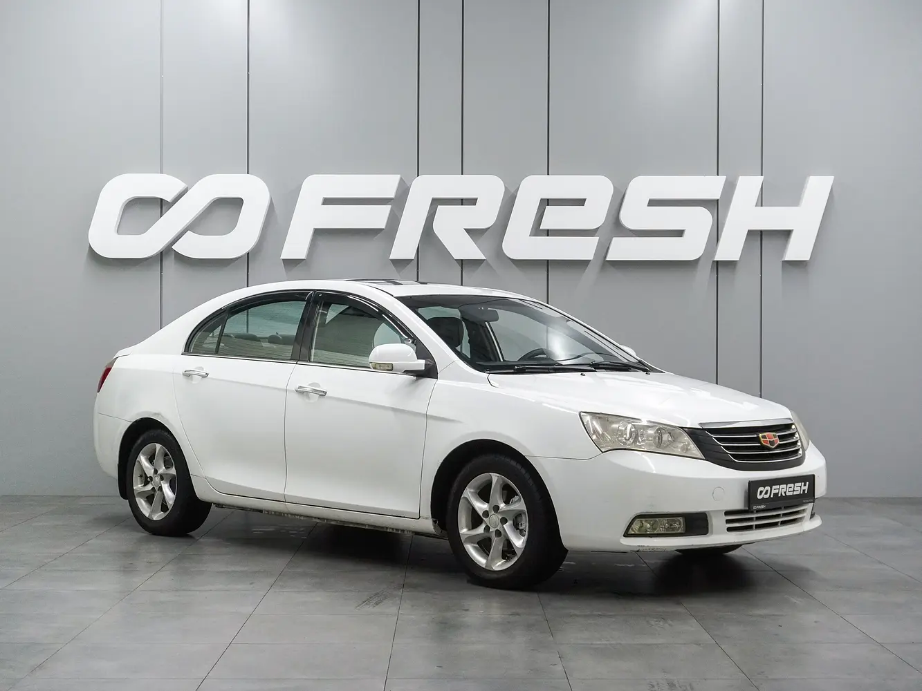 Geely