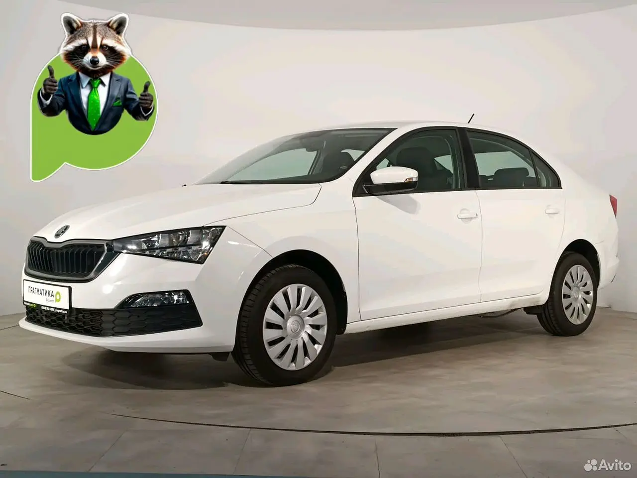 Skoda