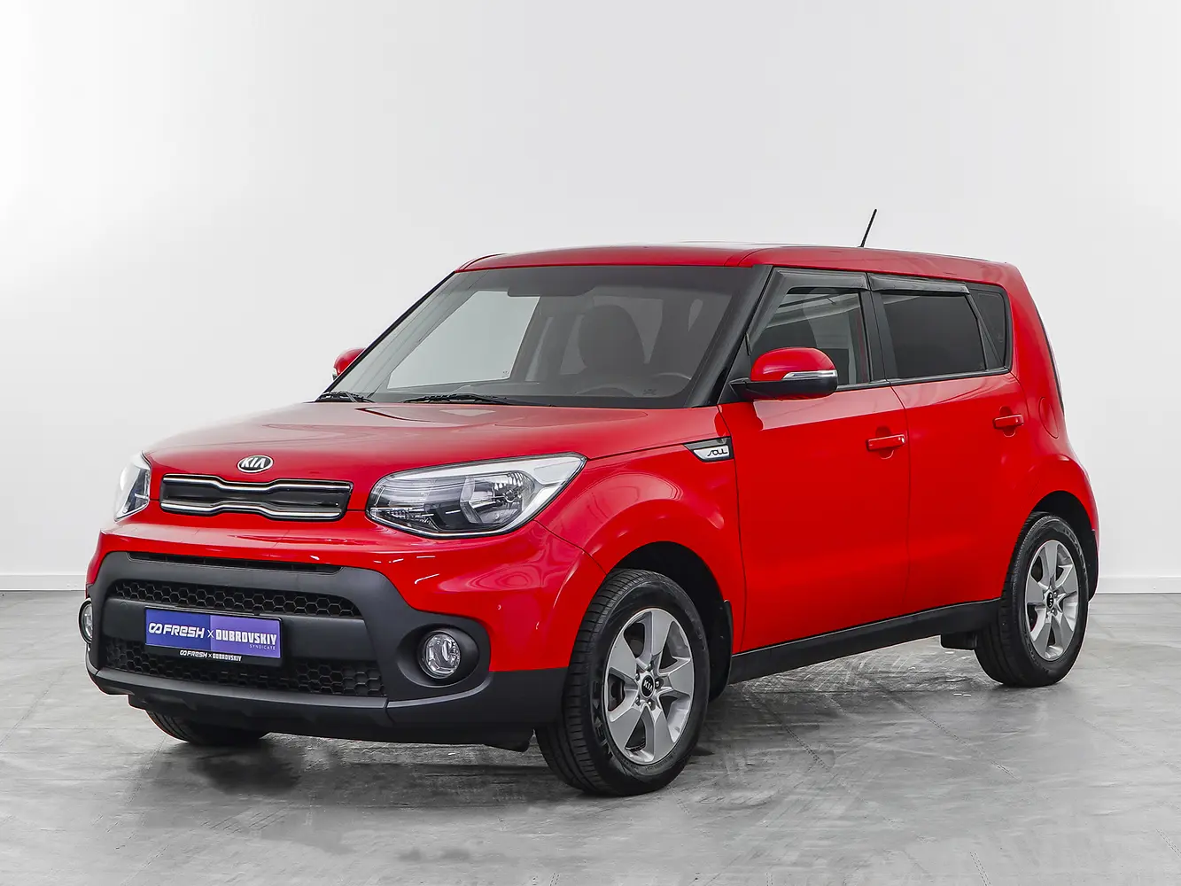 Kia
