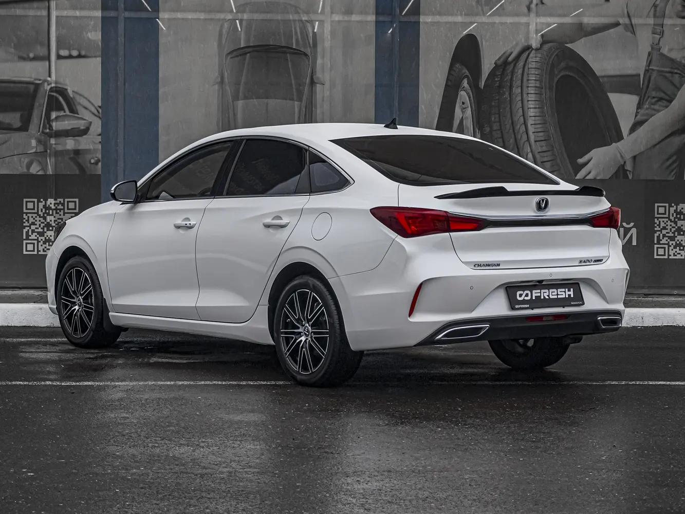 Changan