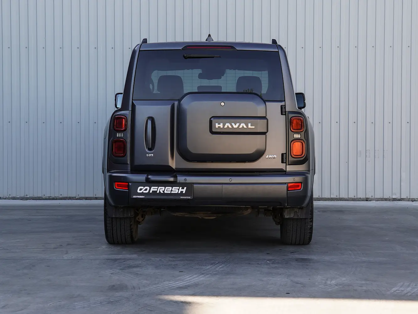 Haval