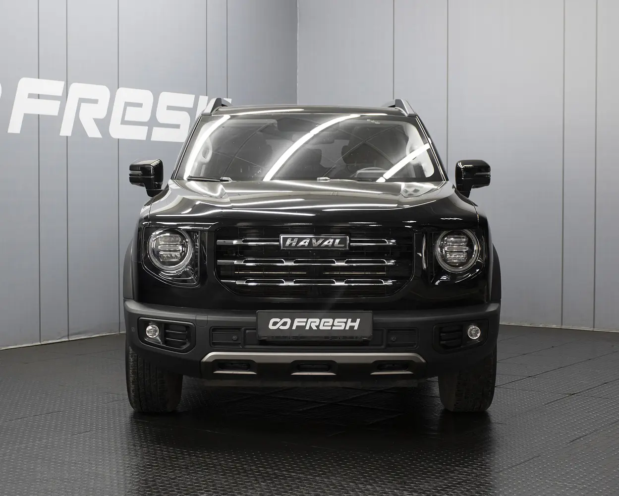 Haval