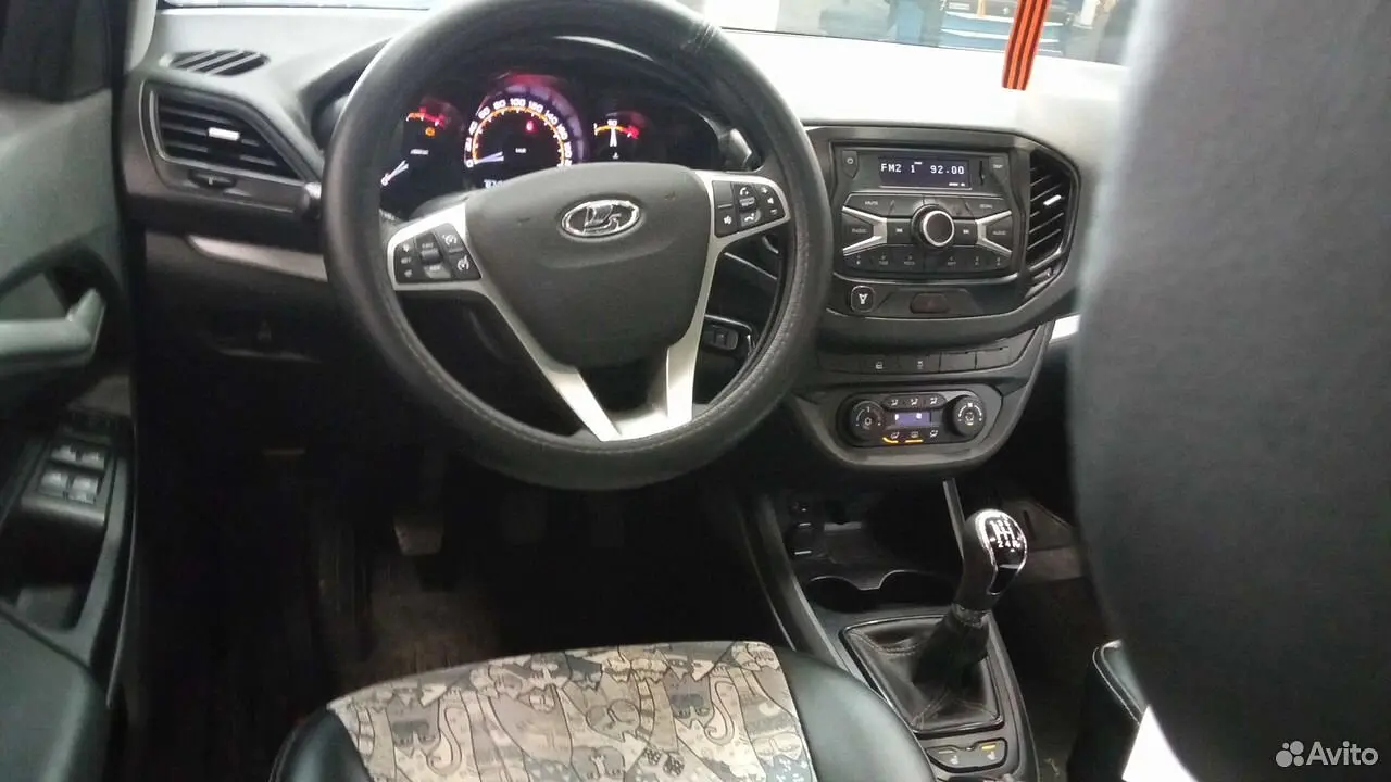 LADA (ВАЗ)