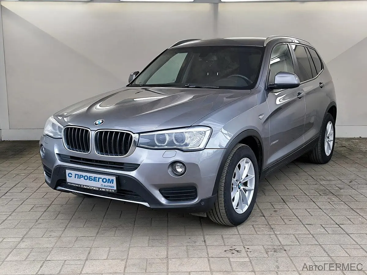 BMW