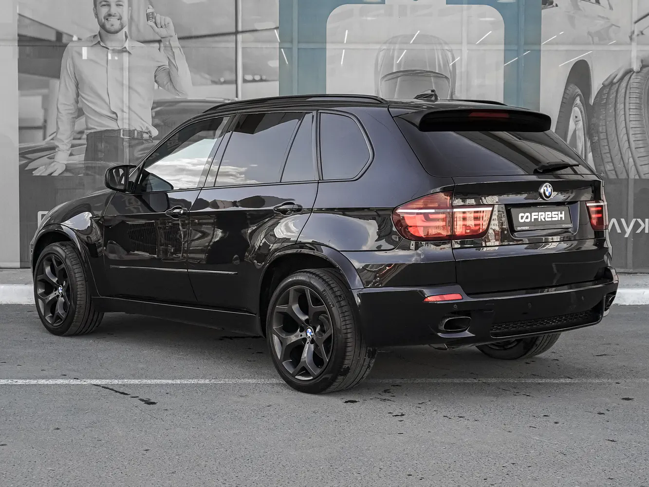 BMW