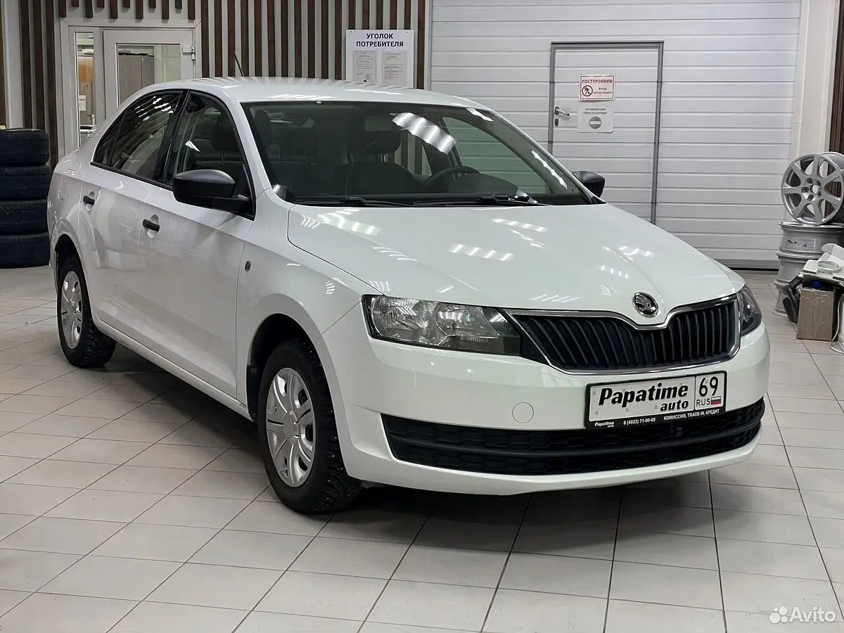 Skoda