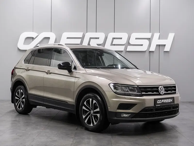 Tiguan