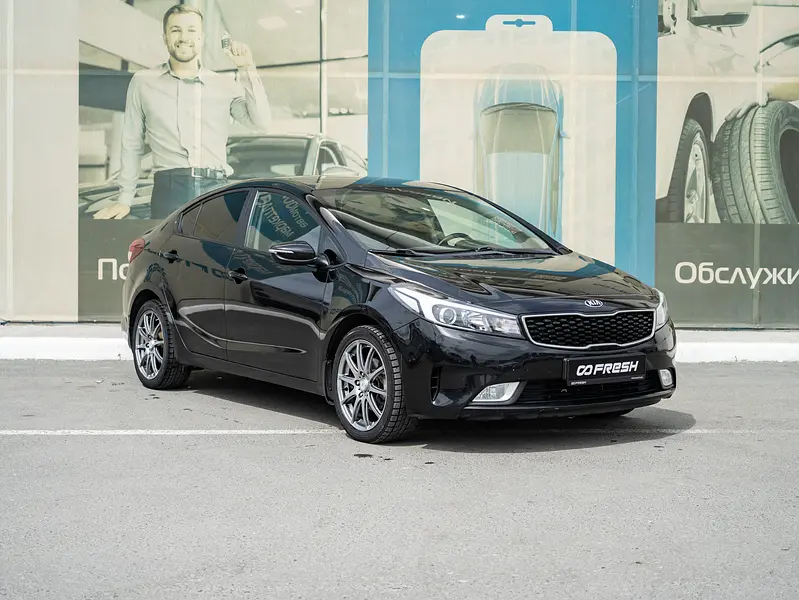 Cerato