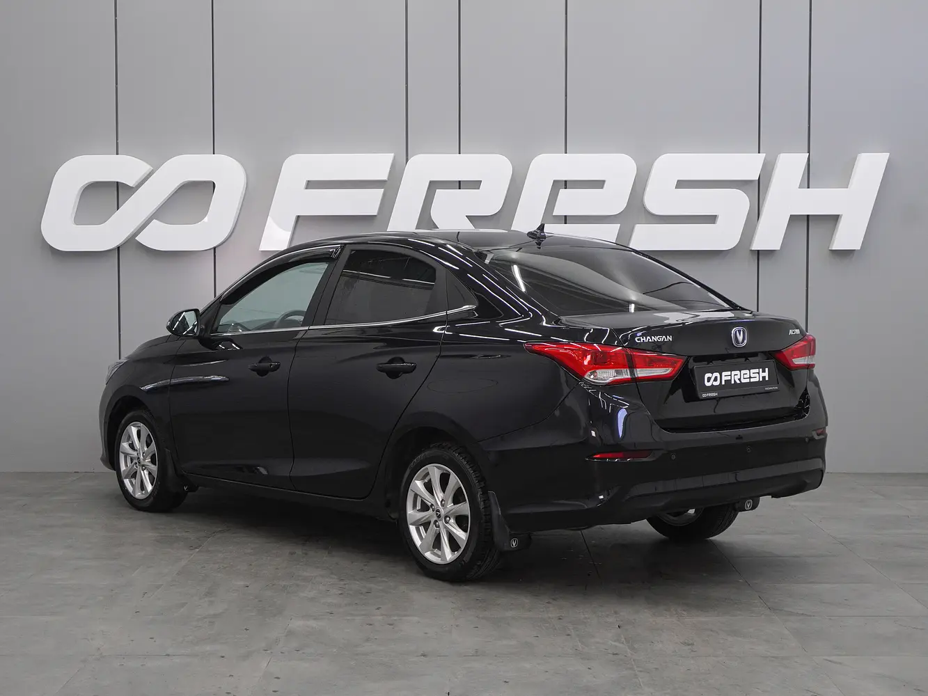 Changan