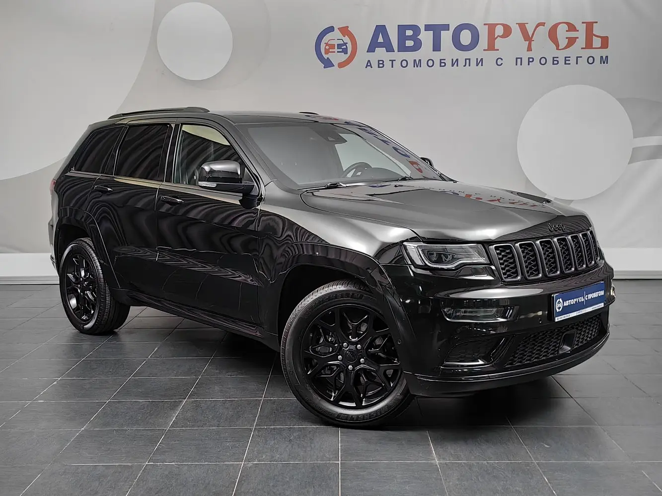 Jeep