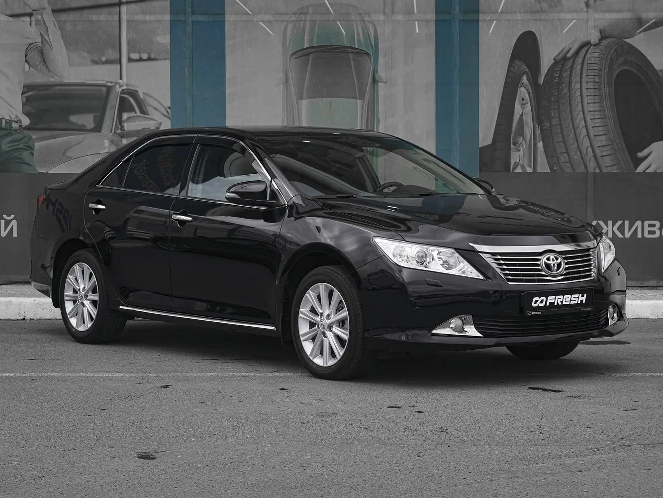 Toyota