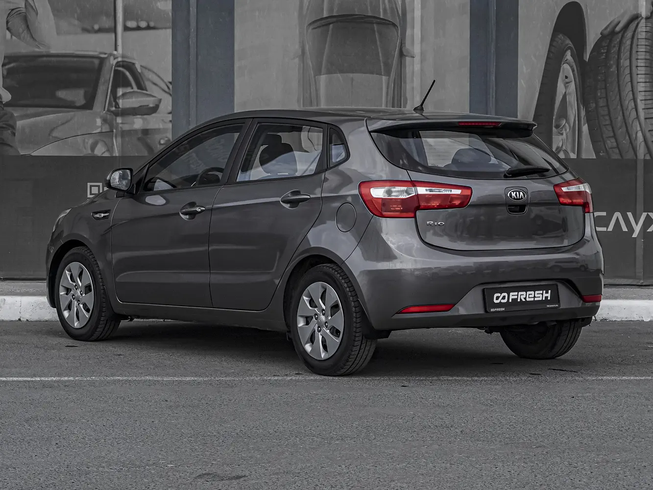 Kia