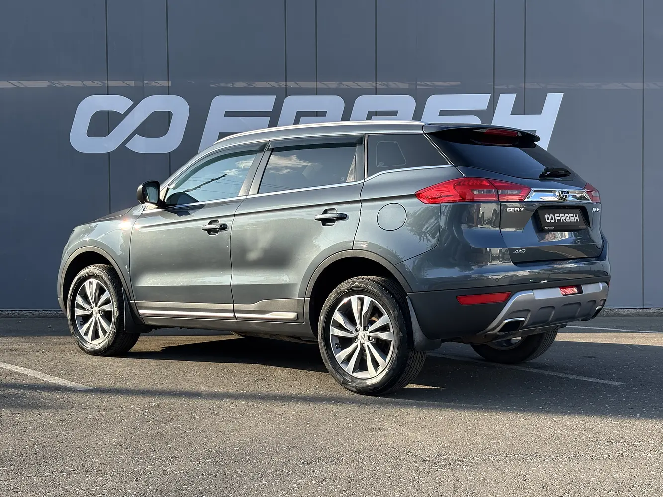Geely