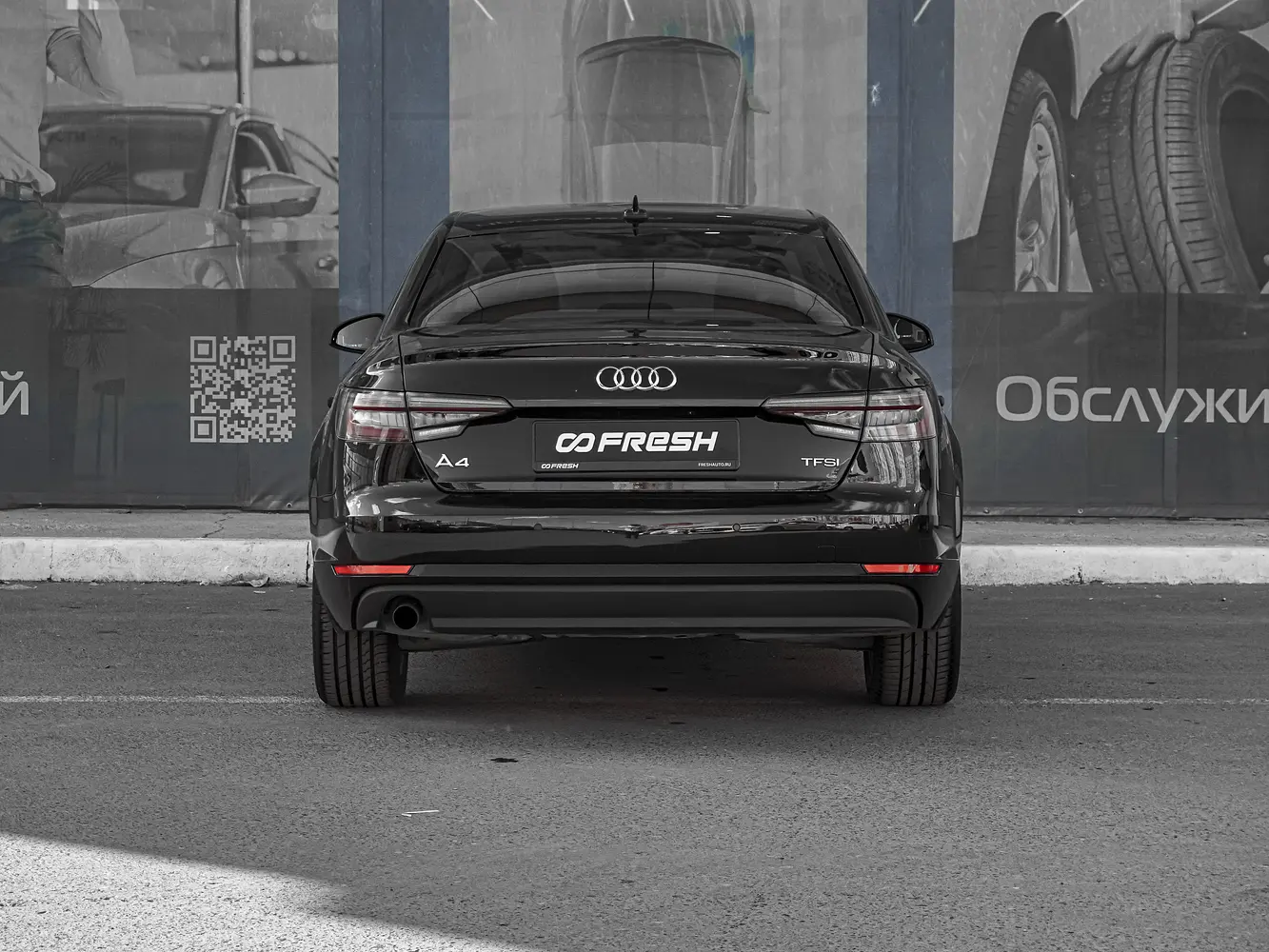 Audi