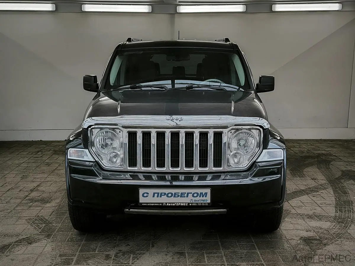 Jeep
