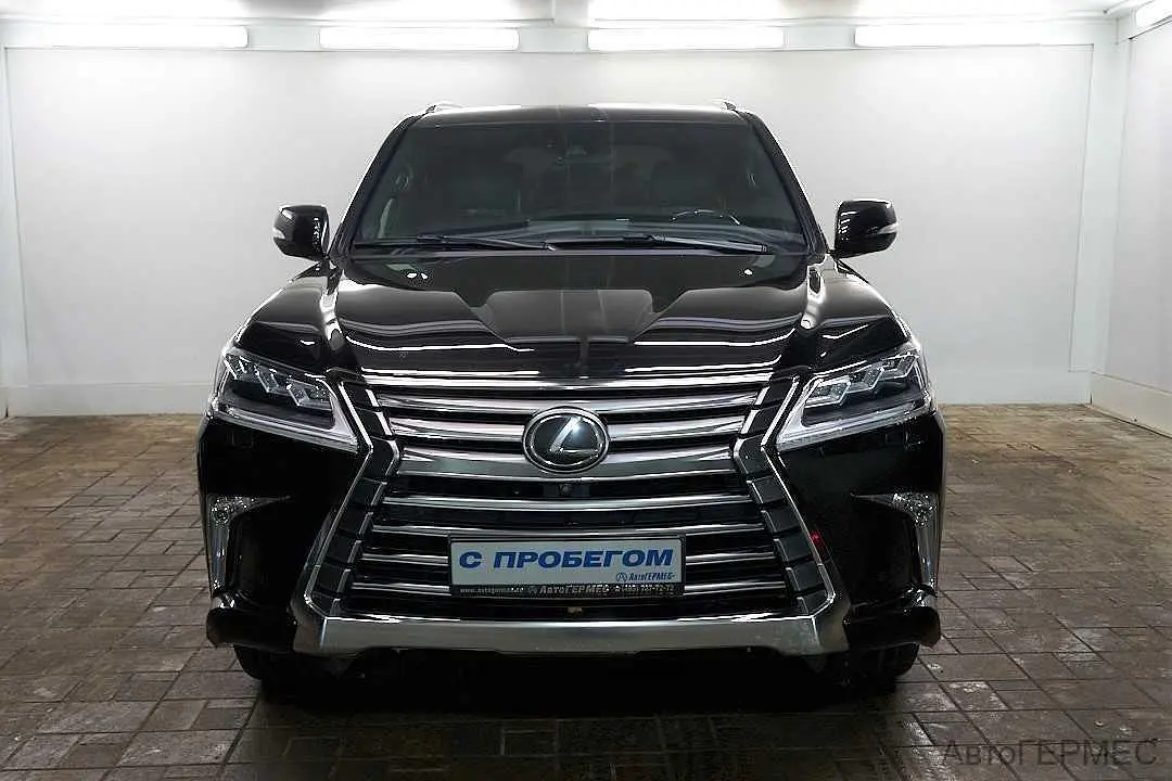 Lexus