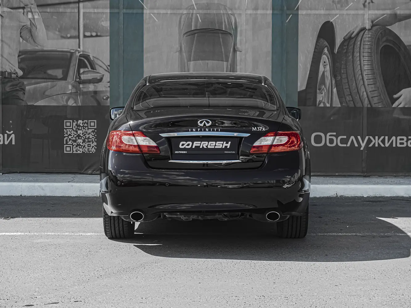 Infiniti