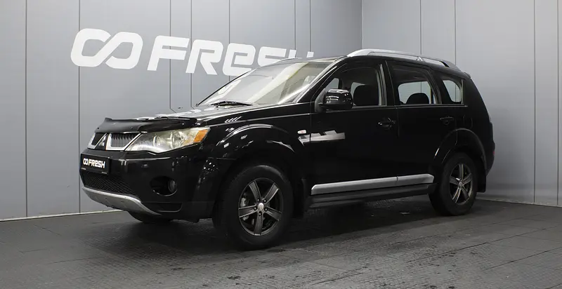 Outlander