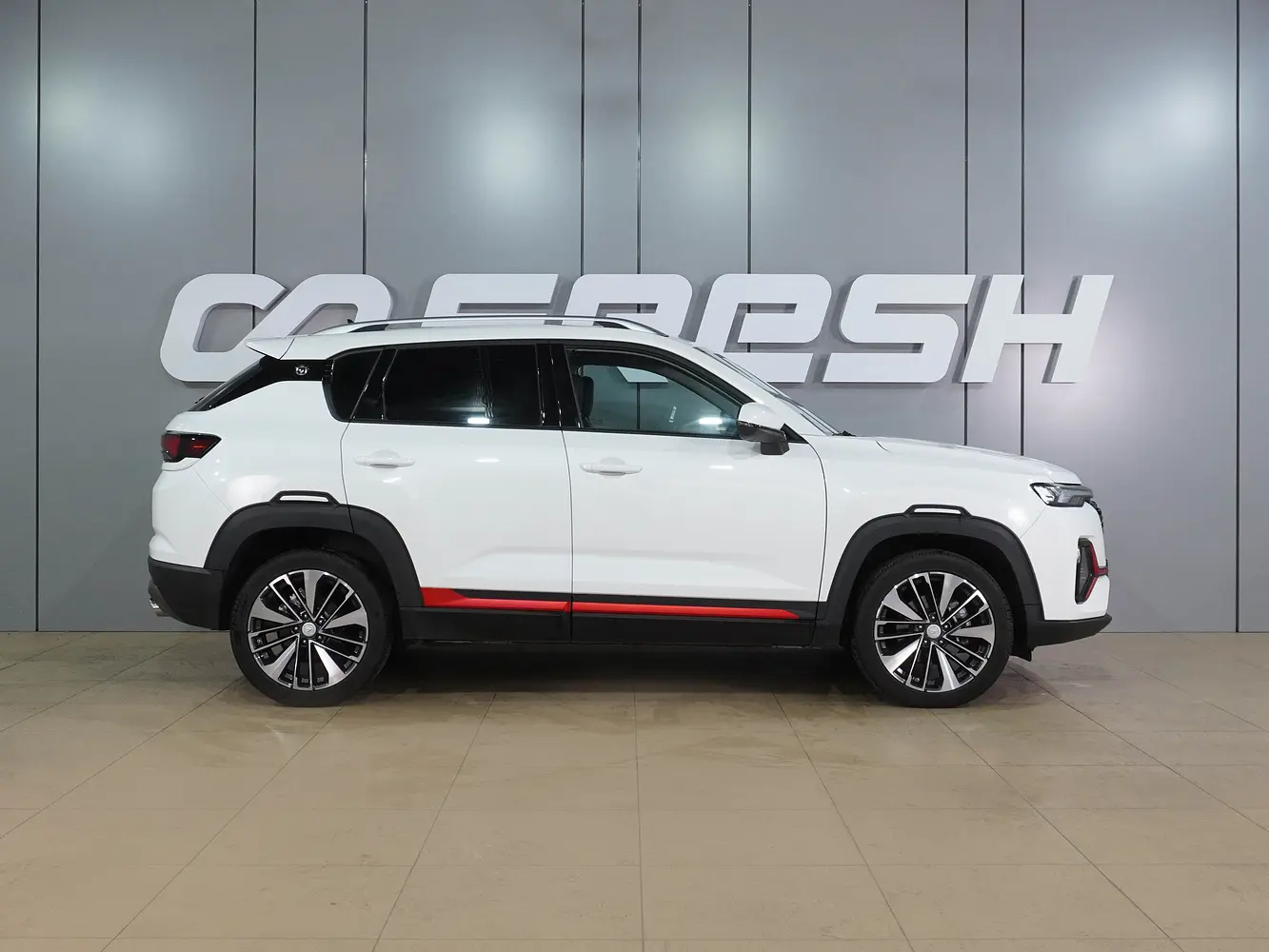 Changan