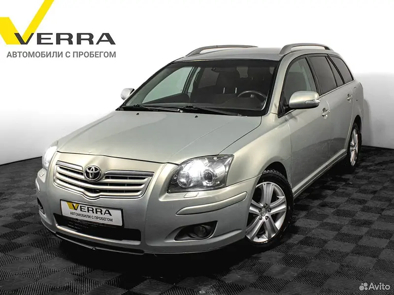 Avensis