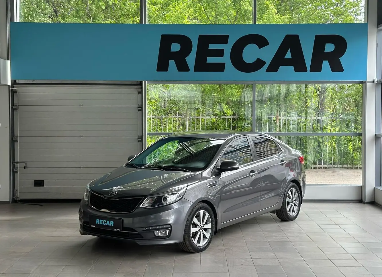 Kia