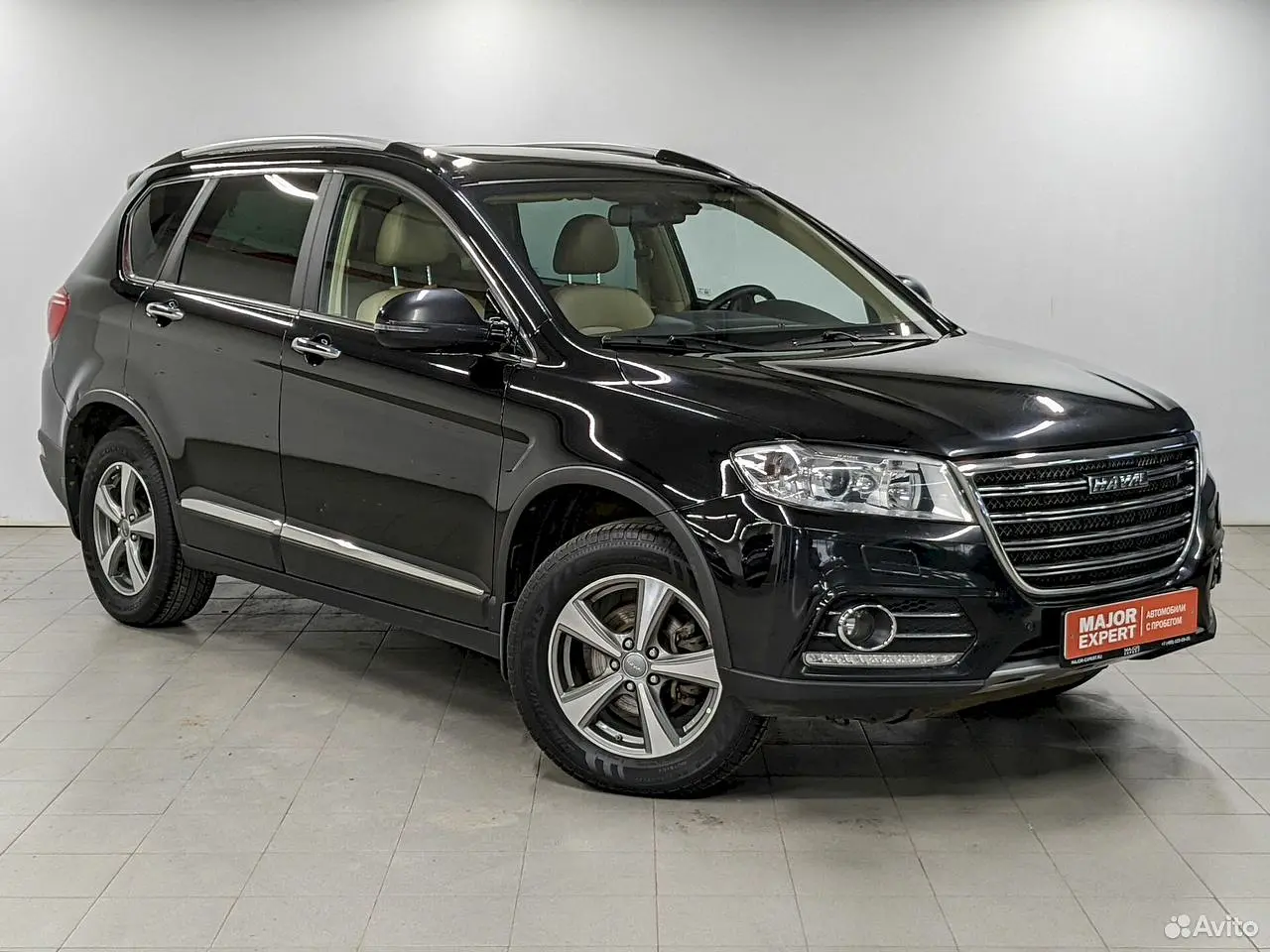 Haval