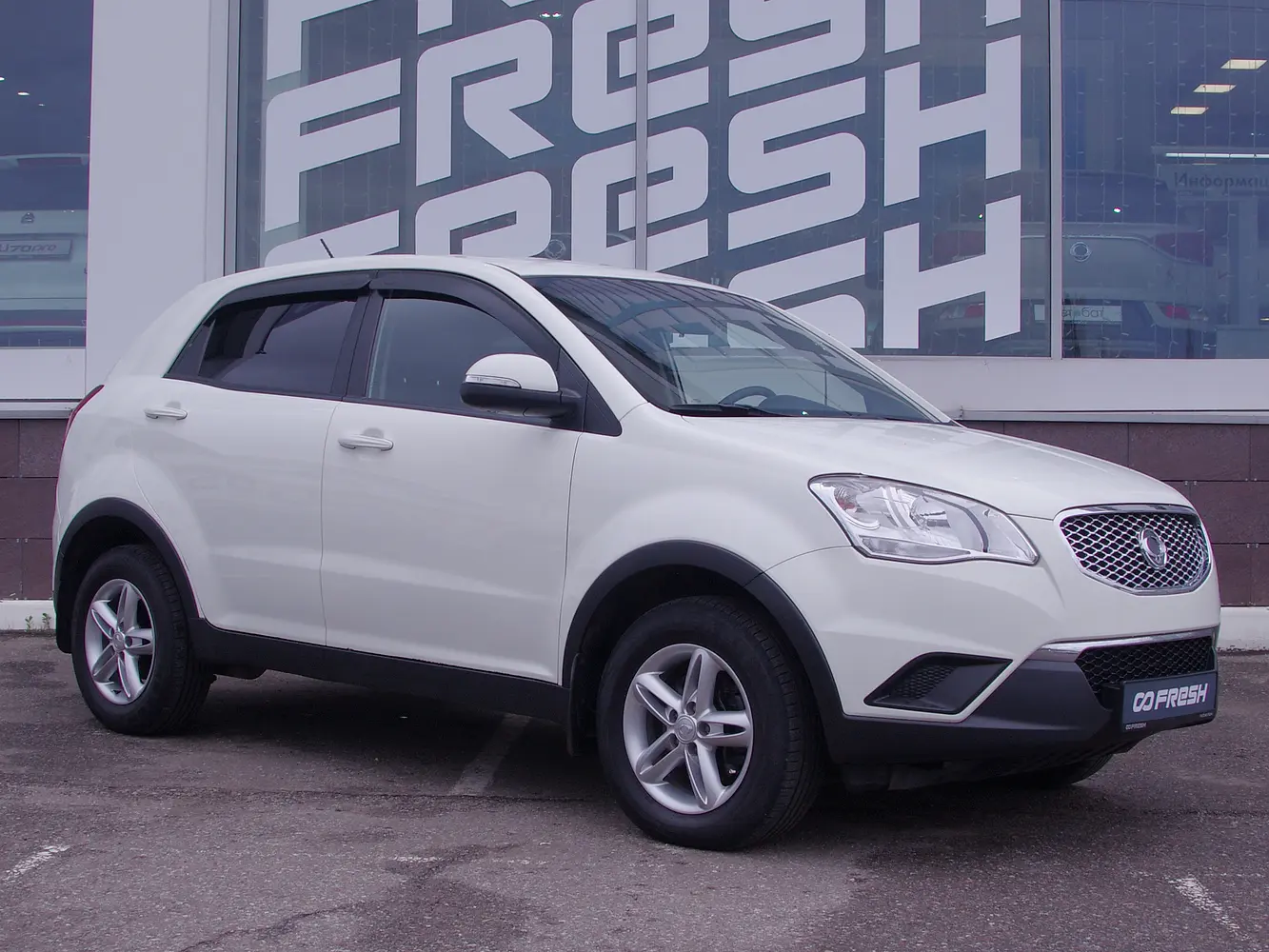 SsangYong