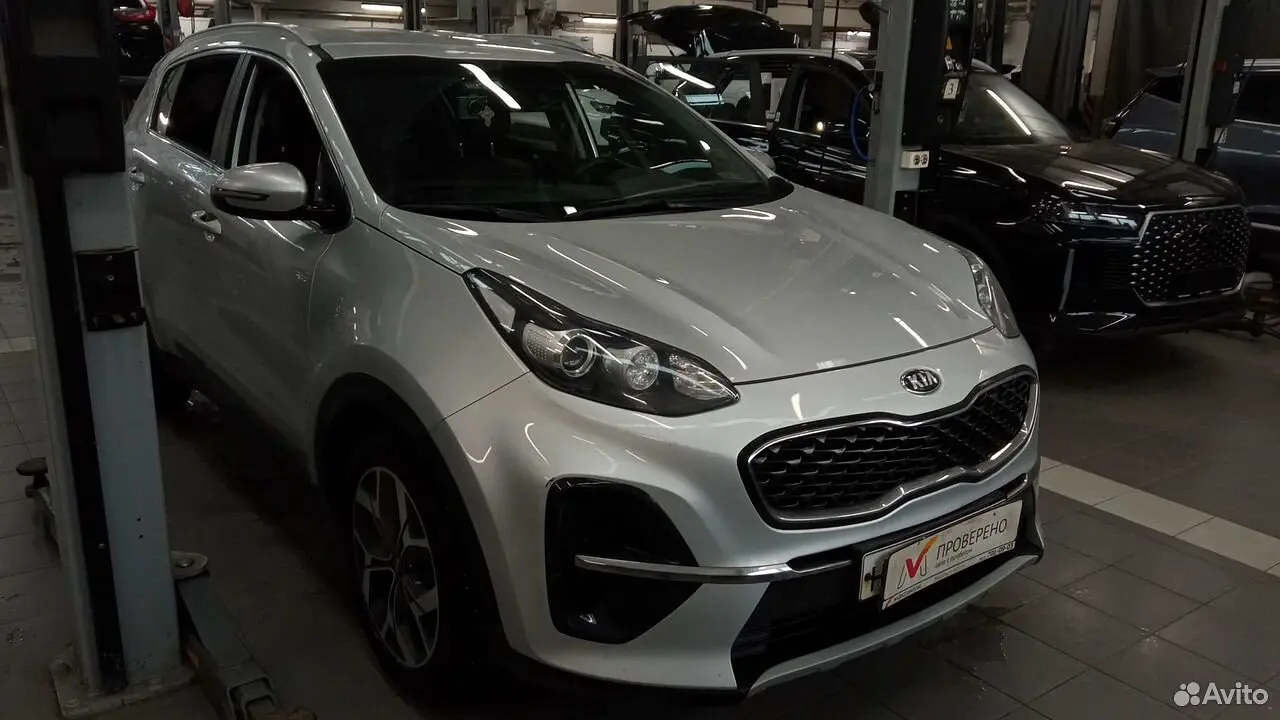 Kia