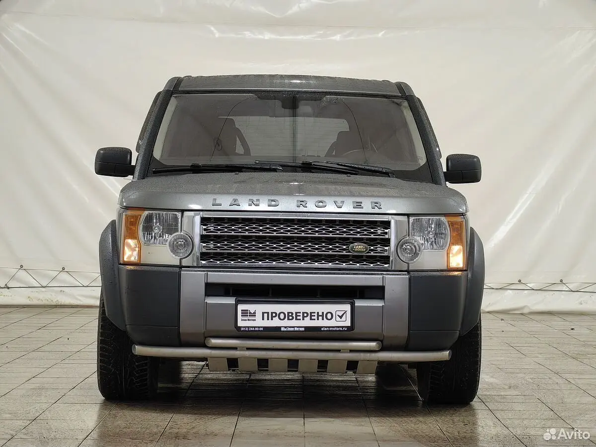 Land Rover