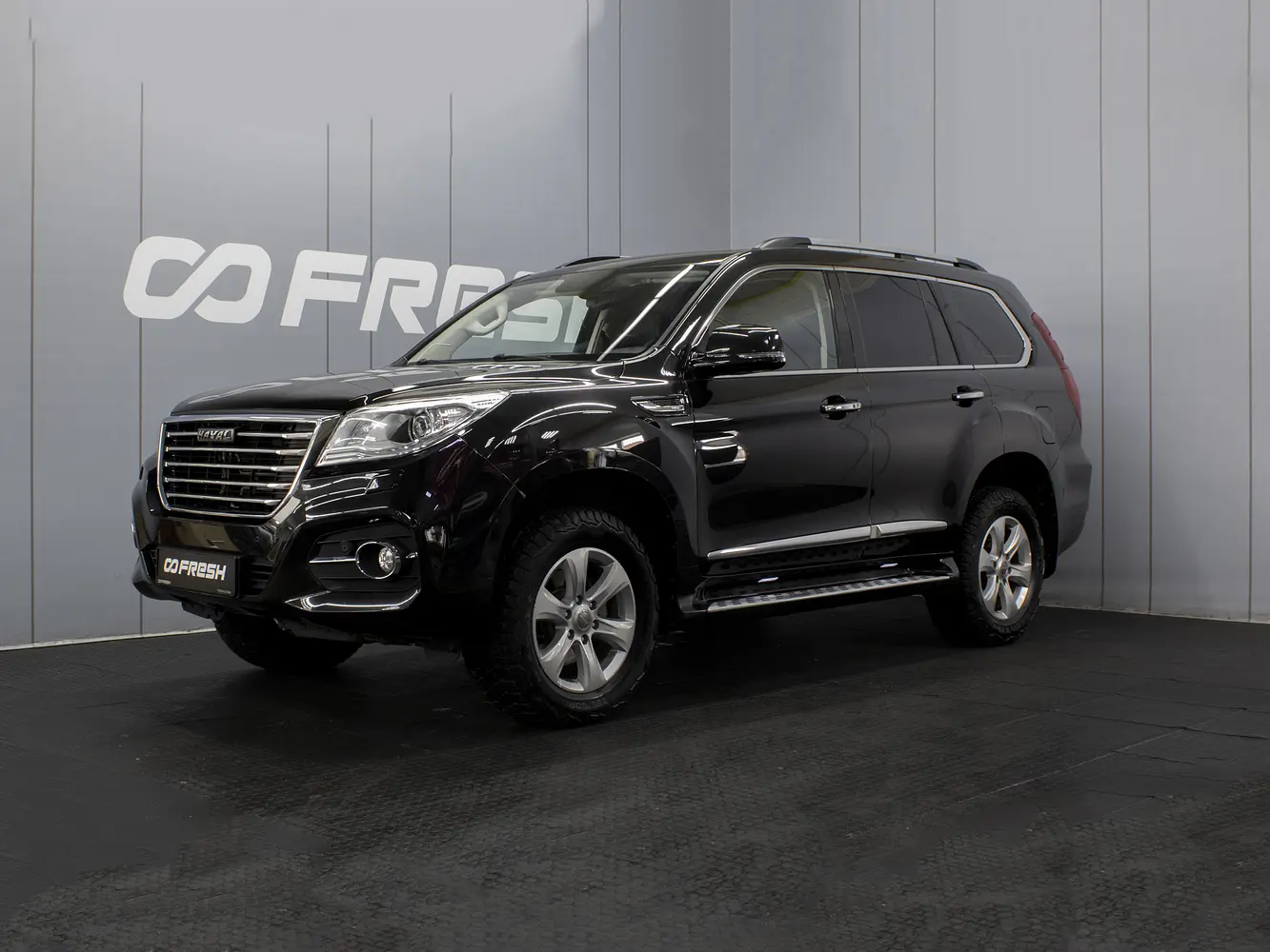 Haval