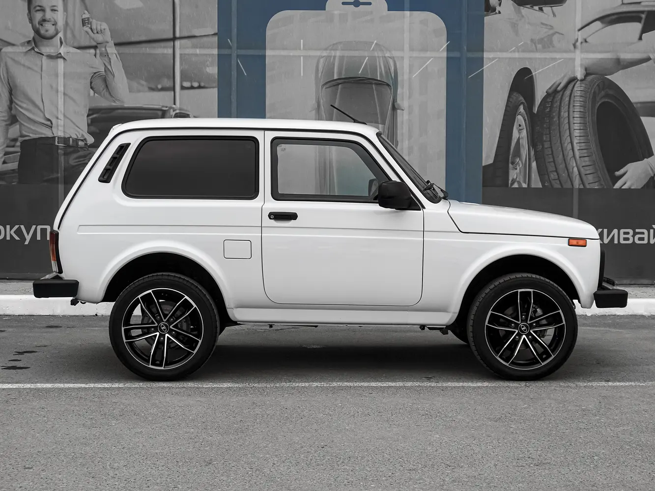LADA (ВАЗ)