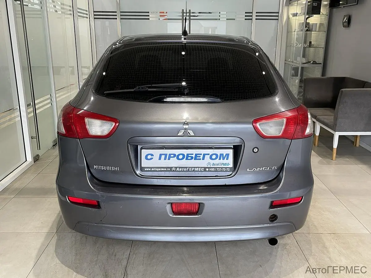 Mitsubishi
