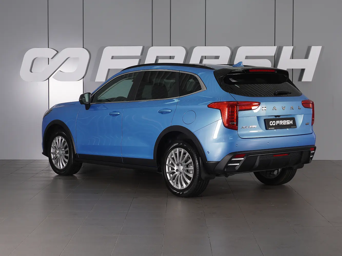 Haval