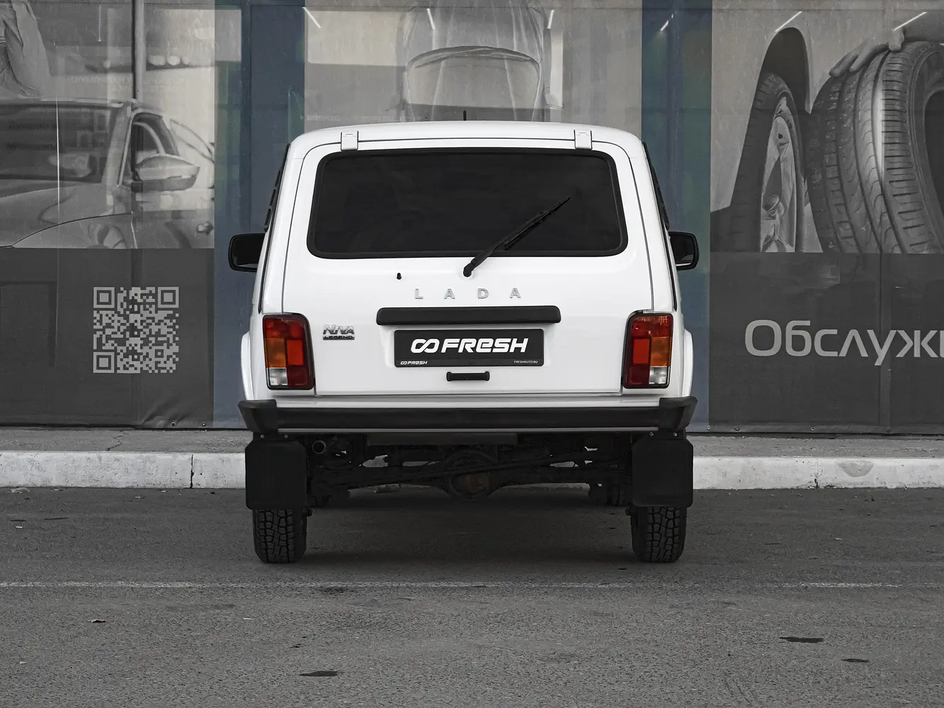 LADA (ВАЗ)