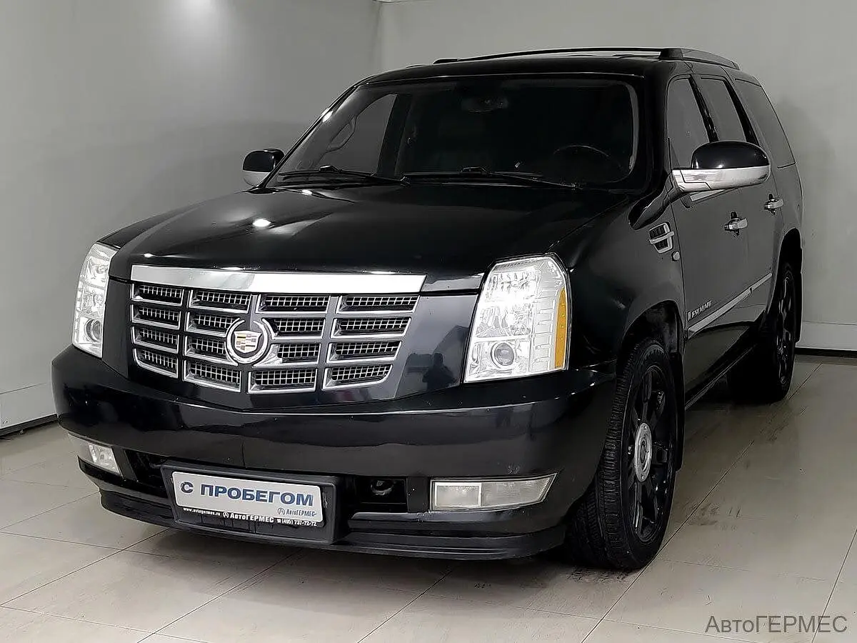 Cadillac