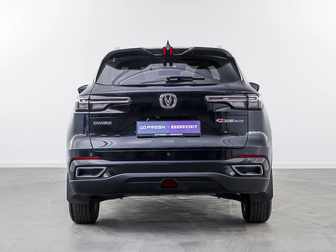 Changan