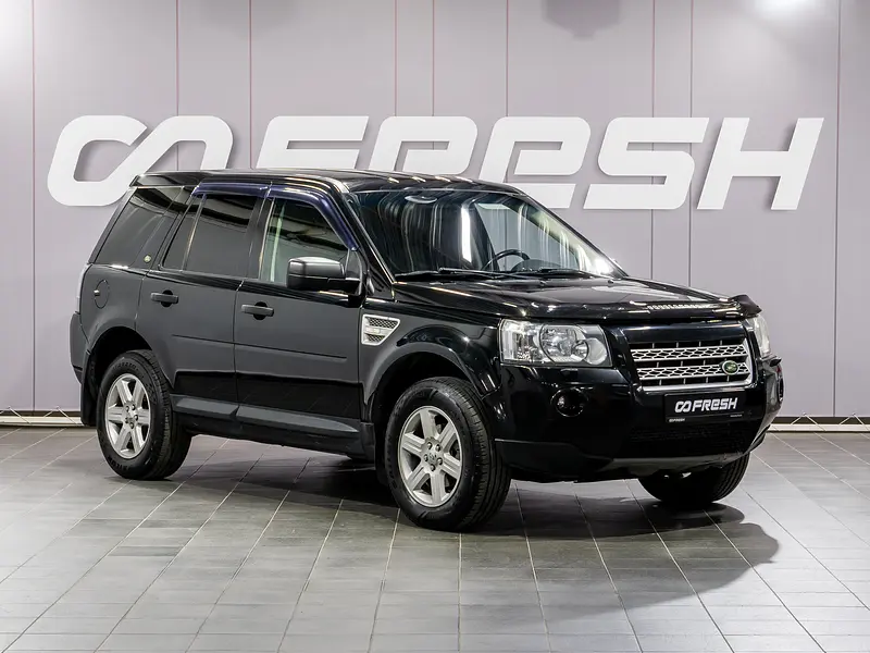 Freelander