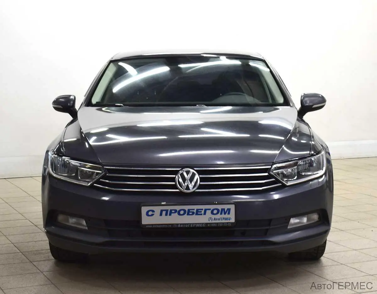 Volkswagen