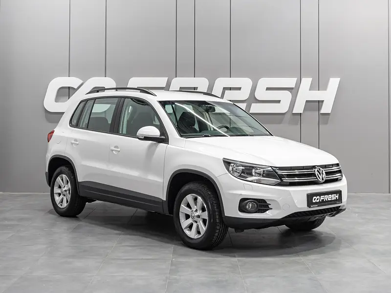 Tiguan