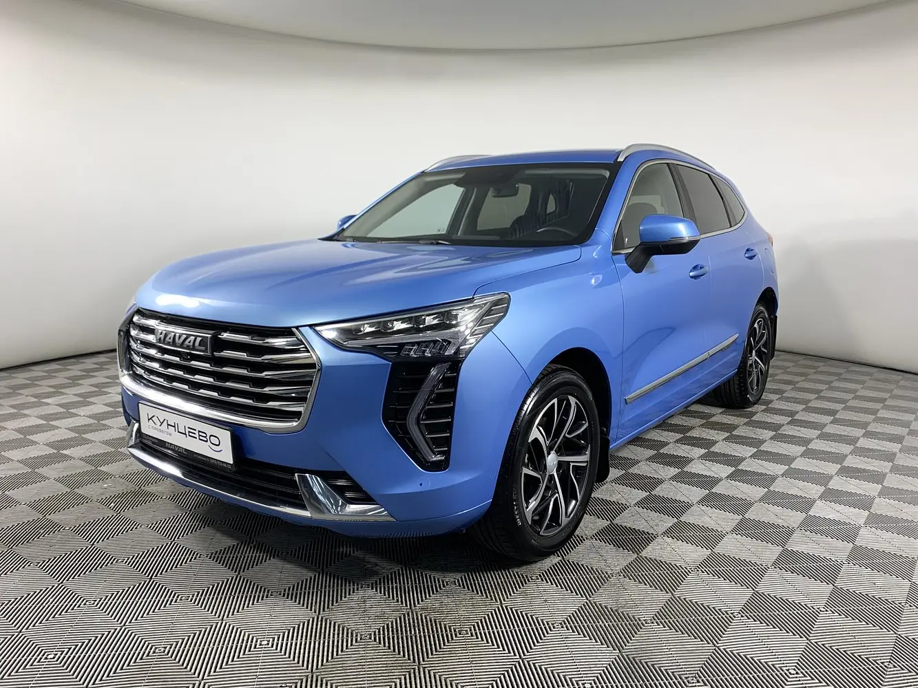 Haval